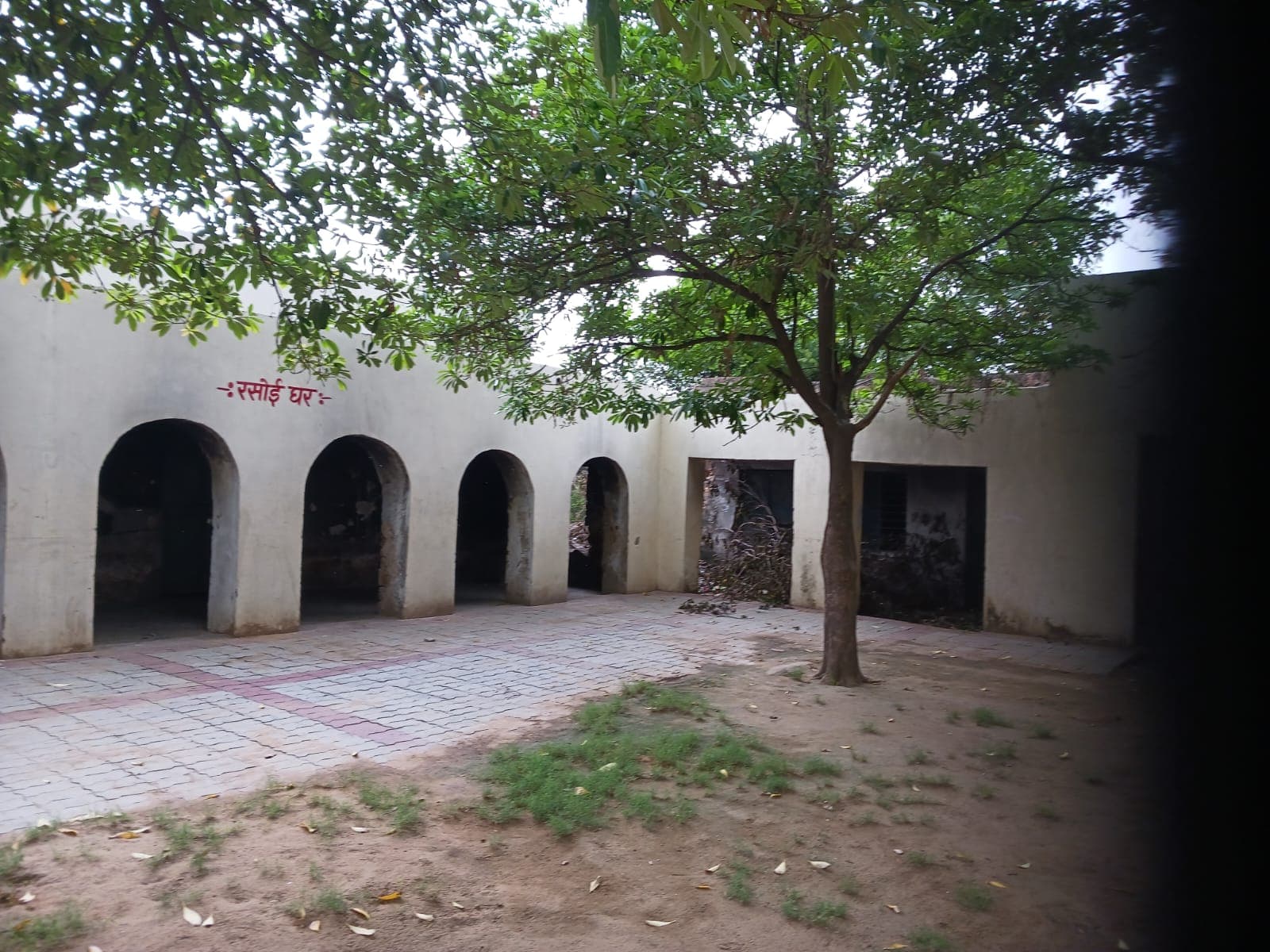 Education & Community Development - Image 2